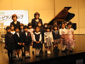 2010年11月27日第1部 006.jpg